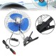 Ventoinha/Ventilador Oscilante para Automóvel de 12V