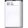 Bateria compatível com Nokia BP-4L E52 N9