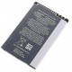 Bateria compatível com Nokia BP-4L E52 N9