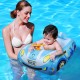 Flutuador para Bebés com Toldo de Sol Ajustável UPF50