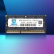 Módulo de Memória RAM 8GB DDR3/DDR3L 1600MHz 