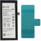 Bateria Substituição para Huawei P8 Lite 