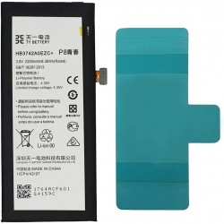 Bateria Substituição para Huawei P8 Lite 