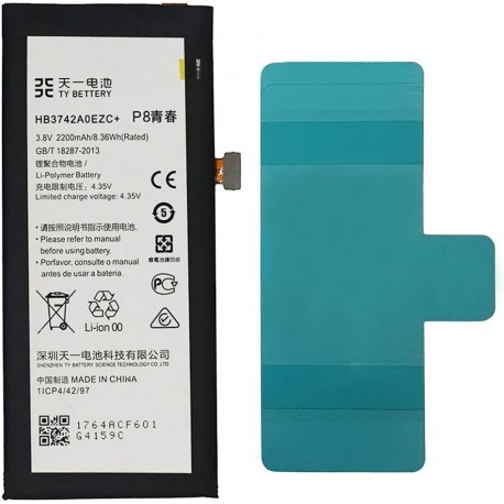 Bateria Substituição para Huawei P8 Lite 