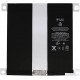 Bateria para iPad Pro 10.5