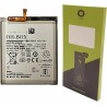 Bateria de Substituição Premium para Samsung Galaxy S21 5G