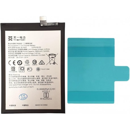  Bateria para OPPO A53, A53S, A32, A74 5G, A16