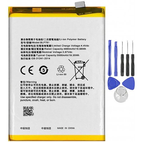 Bateria de Substituição OPPO BLP781 A52 2020 