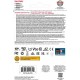 Cartão SanDisk Extreme Go microSDXC 256 GB UHS-I até 200 MB/s Classe 10 U3 V30 + Adaptador SD