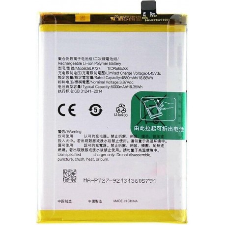 Bateria compatível BLP727 para Oppo A9 2020 - A5 2020 com 5000 mAh e kit de desmontagem incluído