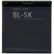 Bateria Compatível Nokia N85 N86 C7 BL-5K 1200mAh Nova com 0 Ciclos
