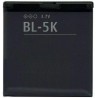 Bateria Compatível Nokia N85 N86 C7 BL-5K 1200mAh Nova com 0 Ciclos