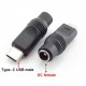 Adaptador DC Fêmea 5.5 x 2.5mm para USB Tipo-C Macho - Conversor de Alimentação