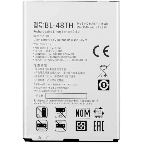 Bateria Compatível com LG BL-48TH Optimus G PRO Lite E985 - Li-Ion 3140mAh 3,7V Recarregável