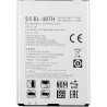 Bateria Compatível com LG BL-48TH Optimus G PRO Lite E985 - Li-Ion 3140mAh 3,7V Recarregável