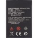 Bateria Li3820T43P3h785439 2000mAh 3.8V Compatível com ZTE Blade L3 com Kit de Ferramentas