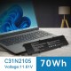 Bateria ASUS C31N2105 11.61V 70Wh compatível VivoBook 14X 15X 16X e S Series