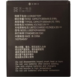 Bateria Compat&iacute;vel com ZTE Blade A3 2020, A5 2019, A3 2019 (Li3826T43P4h6950) com Ferramentas