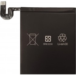 Bateria compat&iacute;vel 3700mAh 3.85V para Google Pixel 3A XL G020A-B G020C G020G G020F