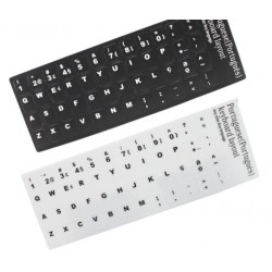 Teclado autocolante para correc&ccedil;&atilde;o / corre&ccedil;&atilde;o de outros idiomas para Portugu&ecirc;s - Branco